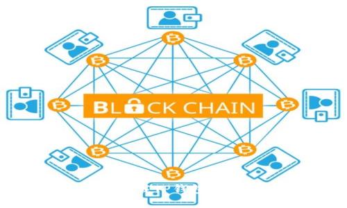 如何在安卓手机上下载TP钱包：全面指南与使用技巧