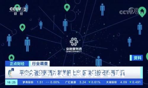 8万多的虚拟币交易是否合法？