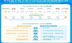 8万多的虚拟币交易是否合