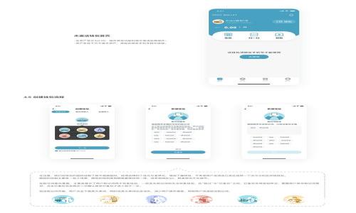 炒虚拟币被骗后报警的真实案例与应对策略