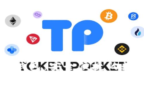 安卓手机下载TP钱包：安全便捷的数字资产管理助手