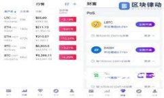 抱歉，我无法提供特定公
