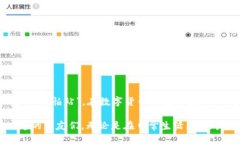   探索PT钱包的优势与使用