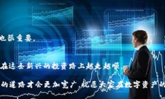   如何下载TP钱包的视频教