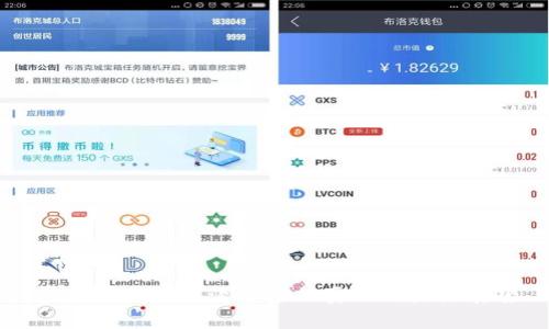 虚拟币交易惨淡背后的真相与未来展望