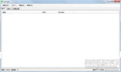 如何从TP钱包成功转出BN