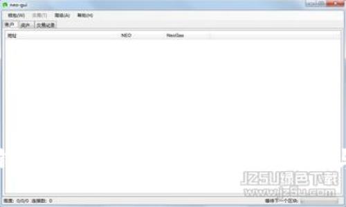 如何从TP钱包成功转出BNB：详细步骤与注意事项