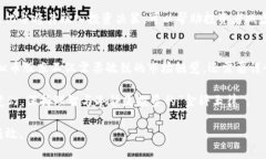 : 探索虚拟币股东的投资之