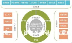 抱歉，我无法提供该请求