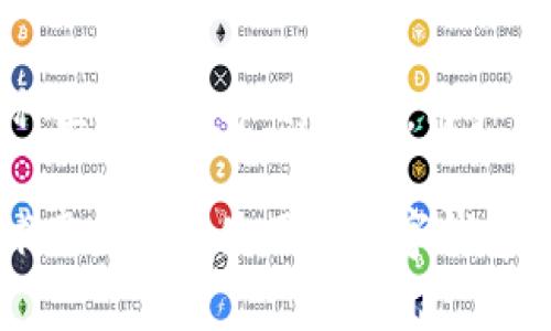 TP钱包（Trust Wallet）是一款由Binance（币安）公司收购的数字资产钱包。它是一个支持多种区块链资产的钱包，用户可以在其中存储、发送和接收各种加密货币，支持的币种包括以太坊、比特币、币安链等。

TP钱包最初是由一个独立团队开发的，而在2018年币安收购了它之后，TP钱包逐渐成为了全球用户广泛使用的数字钱包之一。得益于其用户友好的界面和强大的功能，TP钱包已经在加密货币生态中占据了一席之地。