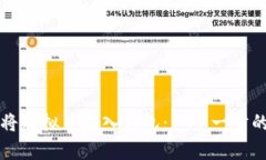 如何将虚拟币存入钱包：