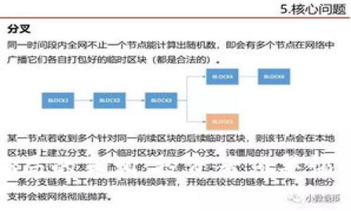 揭开海外虚拟币骗局的真相：投资者须警惕的陷阱与防范措施