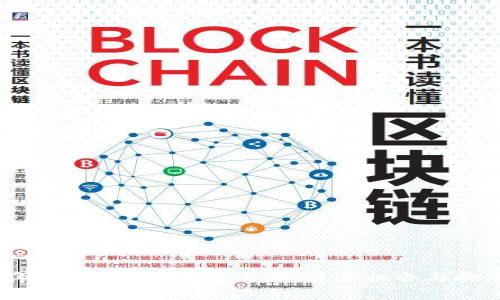 2023年COM虚拟币走势分析：未来机会与挑战并存