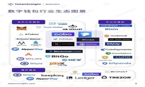 如何找回不小心卸载的TP钱包：详细指南