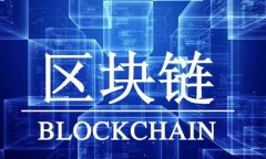 xiaoti探秘江西虚拟币案件