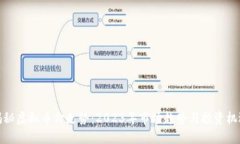 揭秘虚拟币价走势：2023年