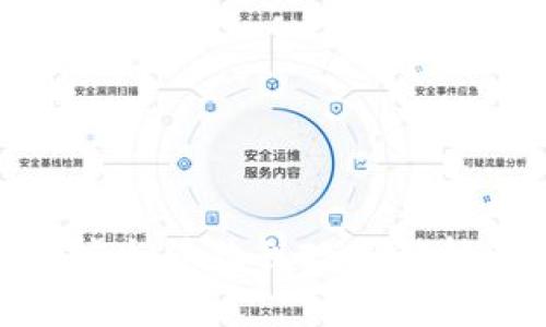商务部虚拟币收税政策解析与影响