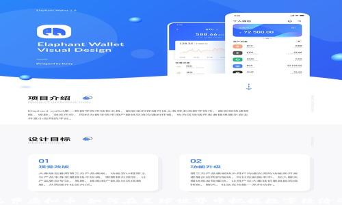 
探索巴萨虚拟币：如何在足球世界中把握数字经济的机遇