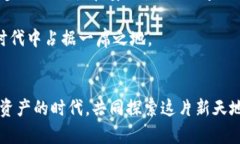   如何下载TP钱包视频教程