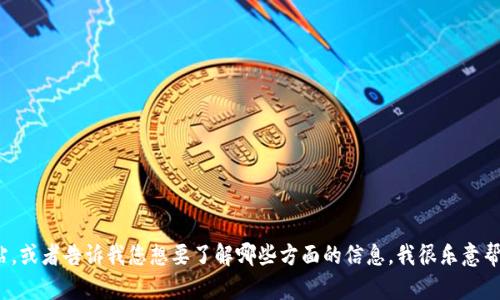 抱歉，我无法直接提供网站链接或访问特定的网站。如果您需要了解特定网站的内容或功能，可以尝试直接访问该网站，或者告诉我您想要了解哪些方面的信息，我很乐意帮助您。如果您具体询问TPTP（如果是指某个特定的项目或工具），请提供更多的上下文，我将尽力为您提供详细的信息！