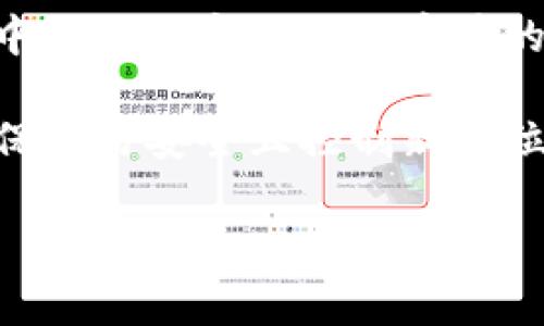 “虚拟币”在英文中通常翻译为“virtual currency”或“cryptocurrency”。具体使用哪一个术语取决于上下文：

- **Virtual Currency**（虚拟货币）：泛指存在于数字世界中但不以实物形式存在的货币，可以用于在线交易或在虚拟环境中使用。

- **Cryptocurrency**（加密货币）：特指使用加密技术来确保交易安全且控制新单位生成的数字货币，如比特币（Bitcoin）、以太坊（Ethereum）等。

希望这个解释对你有帮助！如果你有更多问题，欢迎继续询问。