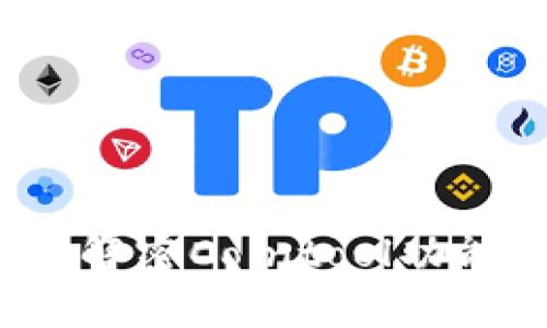 TP钱包：解密Cointool功能与应用