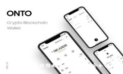 TP钱包中的币被转走后能否