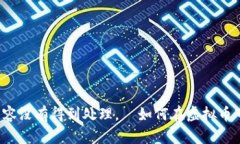  reprehenderit 的内容没有得