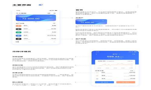  reprehenderit 的内容没有得到处理。  如何在虚拟币市场中获得18倍收益？ 
