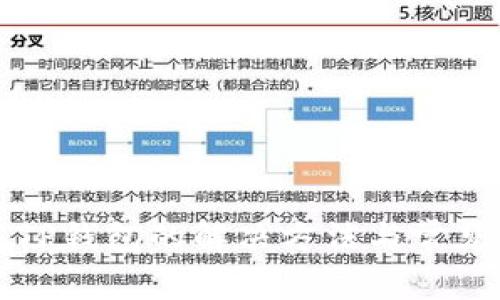 无法下载TP钱包的解决方法与常见问题解析
