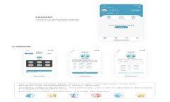 无法下载TP钱包的解决方法