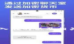 内容生成提示为了创建出