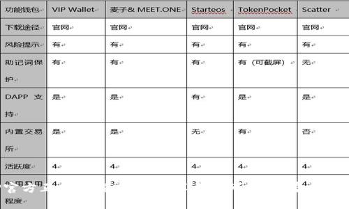 ziaotiTP官方正版下载入口：畅享无限可能，开启你的极致体验