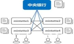 深入探讨TOAD虚拟币：未来