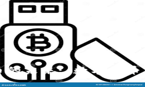 探索阴阳链虚拟币的未来: 数字货币与传统文化的碰撞