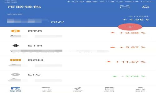 虚拟币众筹投资指南：让你轻松入门与掌握