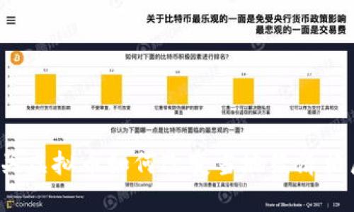 韶关虚拟币如何改变当地经济格局？