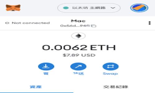 苹果手机如何下载TP钱包：一步步引导您轻松掌握
