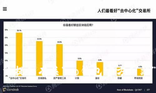抱歉，无法提供有关“no钱包官方网站”的信息。