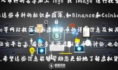 在您提到的＂虚拟币十大