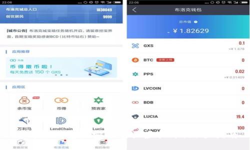 如何在钱包里安全购买虚拟币：新手指南