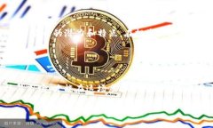   2023年虚拟热门币：新兴