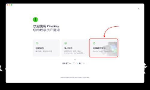 揭秘CP虚拟币：新兴数字资产的投资机会与风险