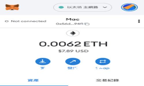 索罗斯在虚拟币投资中的大胆尝试：财富与风险的双刃剑