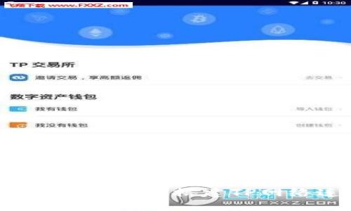 自我足不出户，轻松搭建TP网络连接指南
