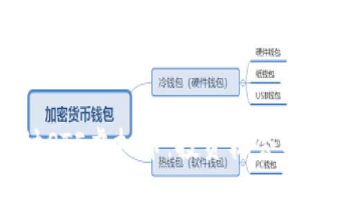 深入探讨STF虚拟币：投资机会与市场动态