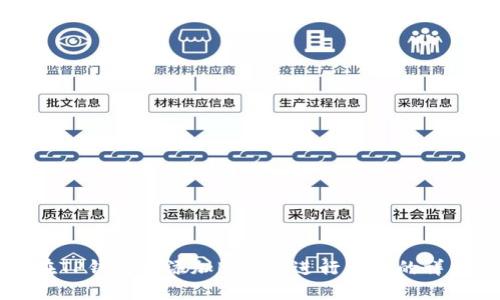 如何在TP钱包中添加BNB并进行交易的详细指南