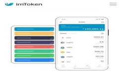 TP钱包安全性解析：你的数