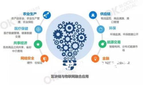 云浮虚拟币盗窃案：如何保护你的数字资产免受黑客侵害