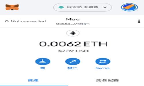 如何通过TP钱包购买DOJO币：详细指南